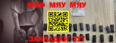 мдпв Боровичи