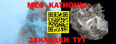 синтетический гашиш Брянск