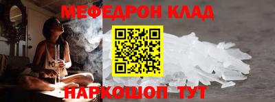 мдпв Боровичи
