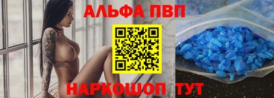 хмурый Белорецк