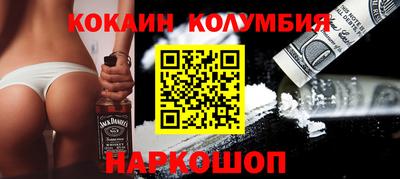 винт Братск