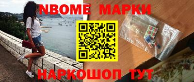 хмурый Белорецк