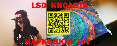 винт Братск