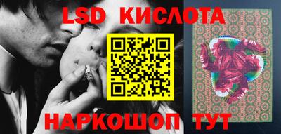 хмурый Белорецк