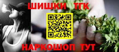 хмурый Белорецк