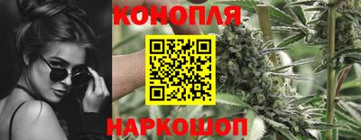 хмурый Белорецк