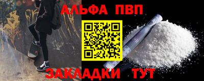 мдпв Боровичи