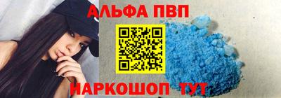 мдпв Боровичи