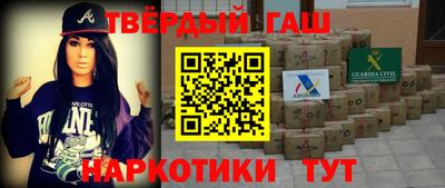 хмурый Белорецк