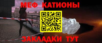 мдпв Боровичи