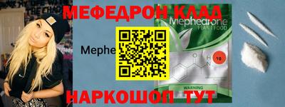 синтетический гашиш Брянск