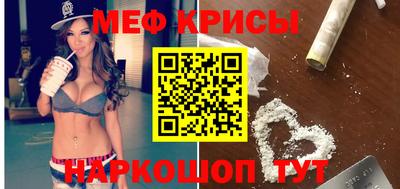мдпв Боровичи