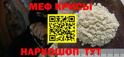 синтетический гашиш Брянск