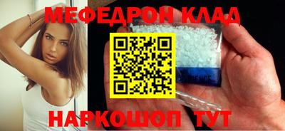мдпв Боровичи