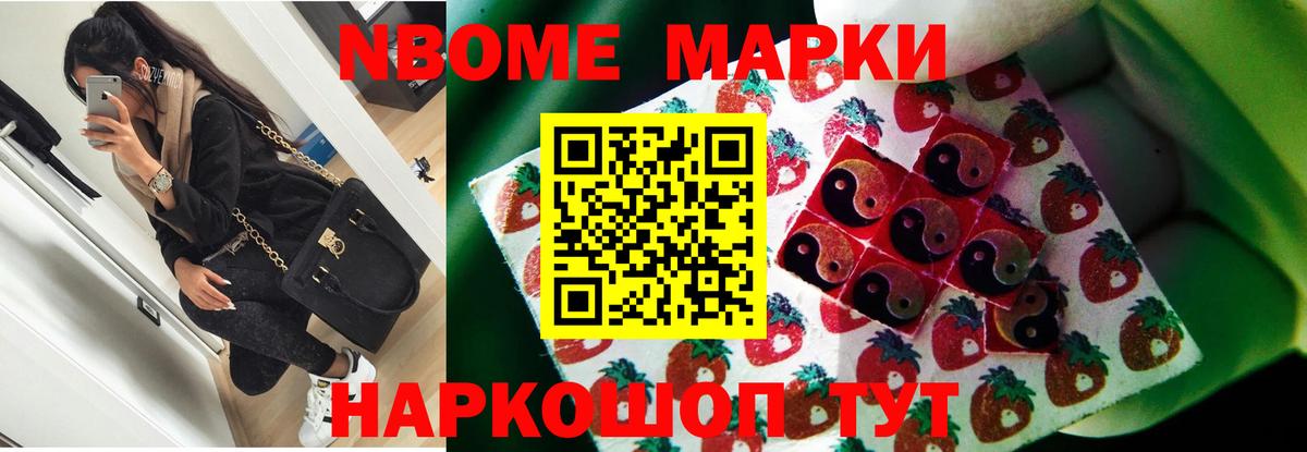 Лсд 25 экстази  LSD-25 экстази кислота  Губкинский  Вход с VPN  Лсд 25 экстази кислота 